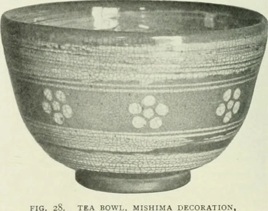 An illustration from International studio, 1897, leaf 71