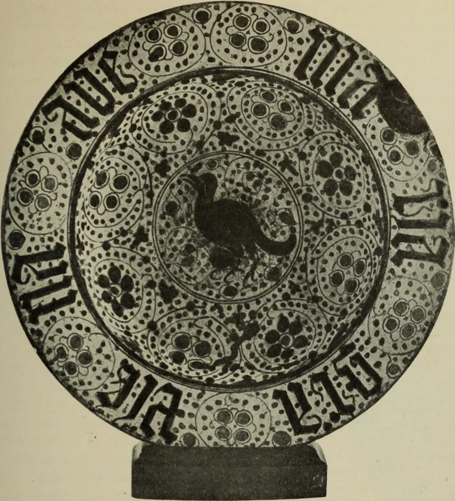 An illustration from International studio, 1897, leaf 44