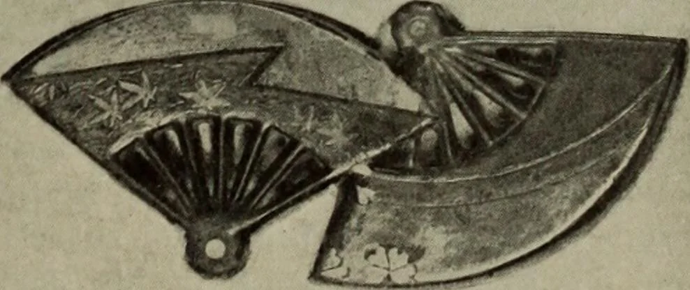 An illustration from International studio, 1897, leaf 176