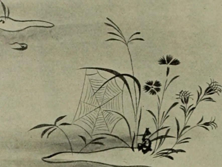 An illustration from International studio, 1897, leaf 177