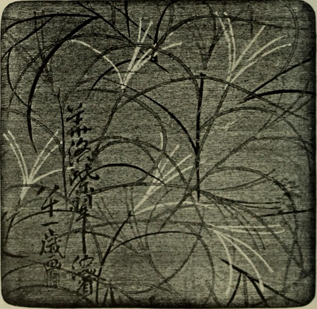 An illustration from International studio, 1897, leaf 181