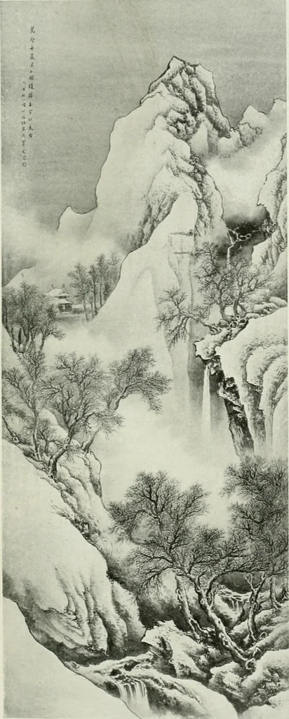 An illustration from International studio, 1897, leaf 156