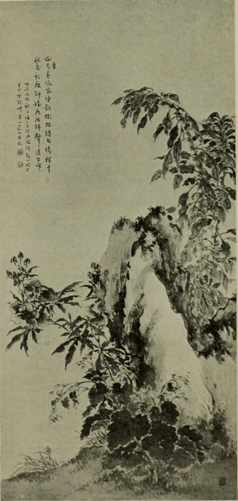 An illustration from International studio, 1897, leaf 172