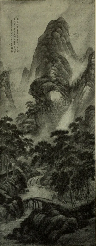 An illustration from International studio, 1897, leaf 173