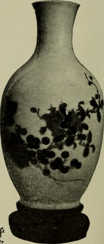 An illustration from International studio, 1897, leaf 395