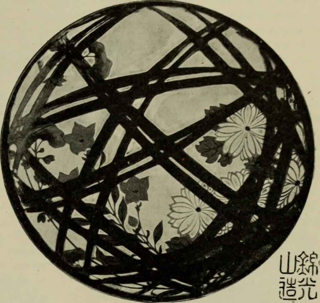An illustration from International studio, 1897, leaf 398