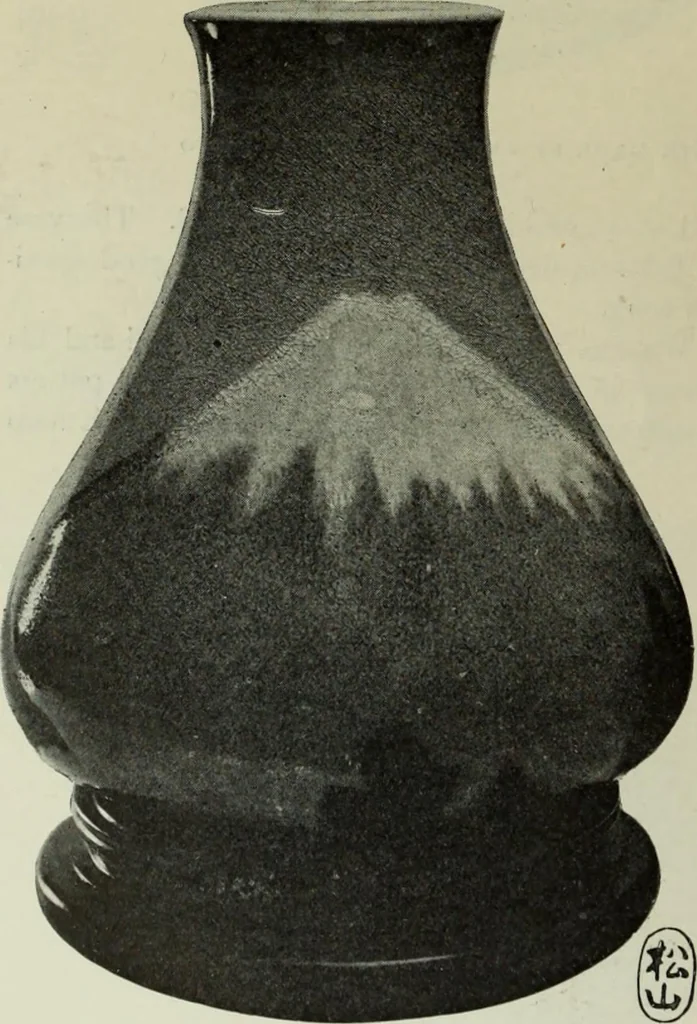 An illustration from International studio, 1897, leaf 399