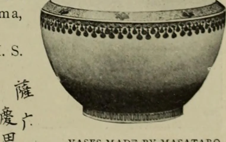 An illustration from International studio, 1897, leaf 400