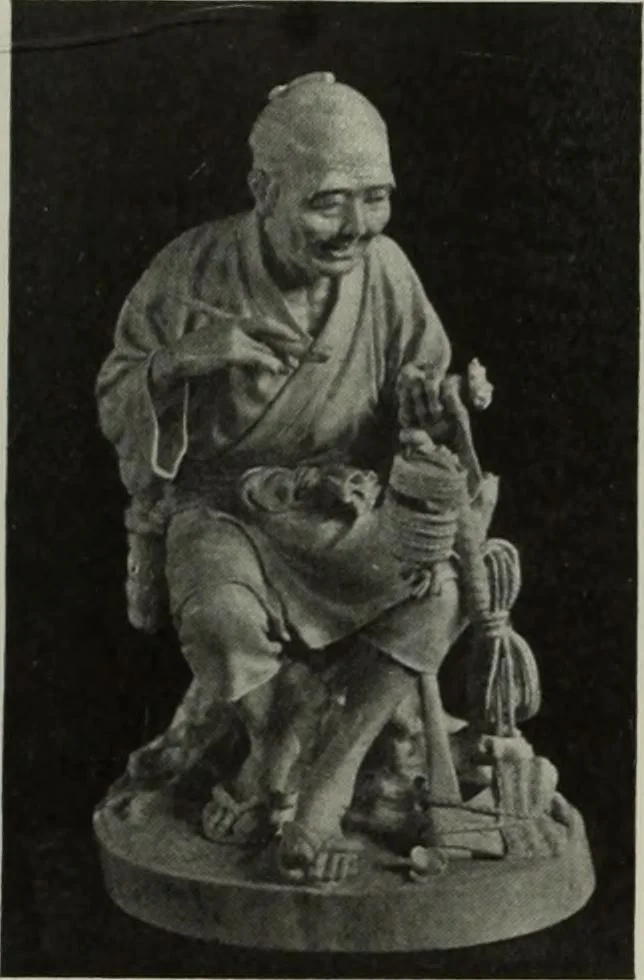 An illustration from International studio, 1897, leaf 161