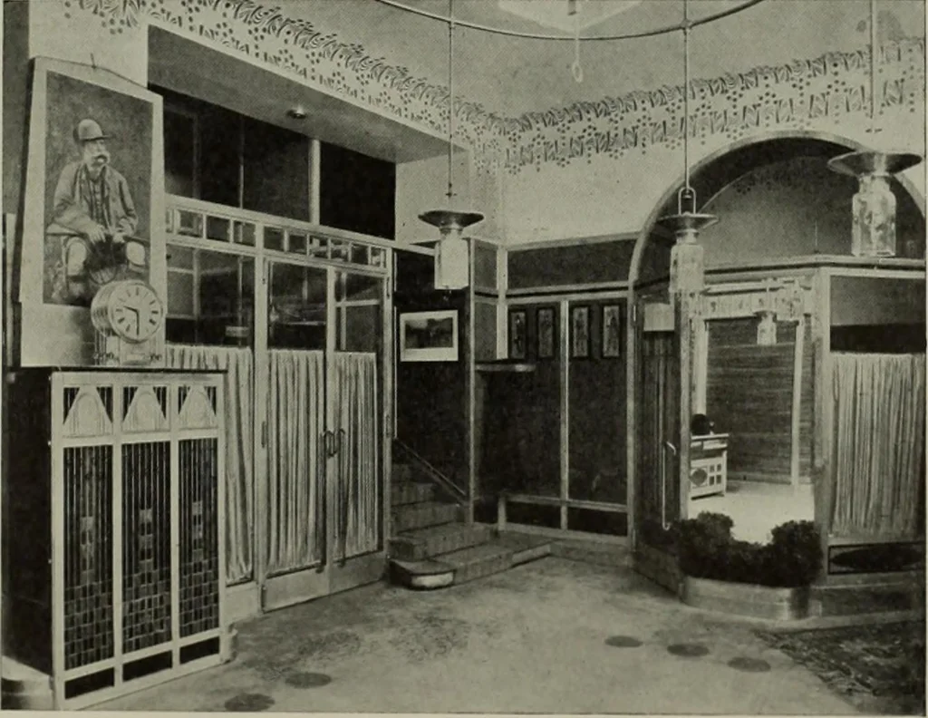 An illustration from International studio, 1897, leaf 205