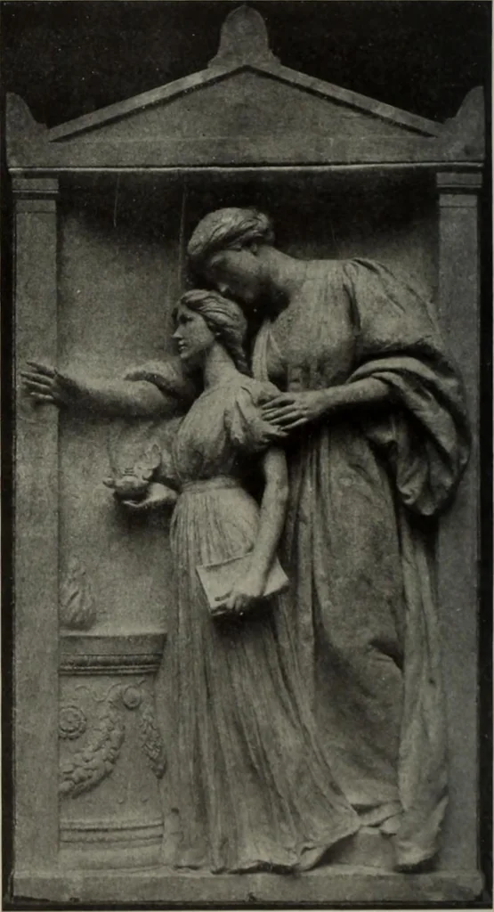 An illustration from International studio, 1897, leaf 334