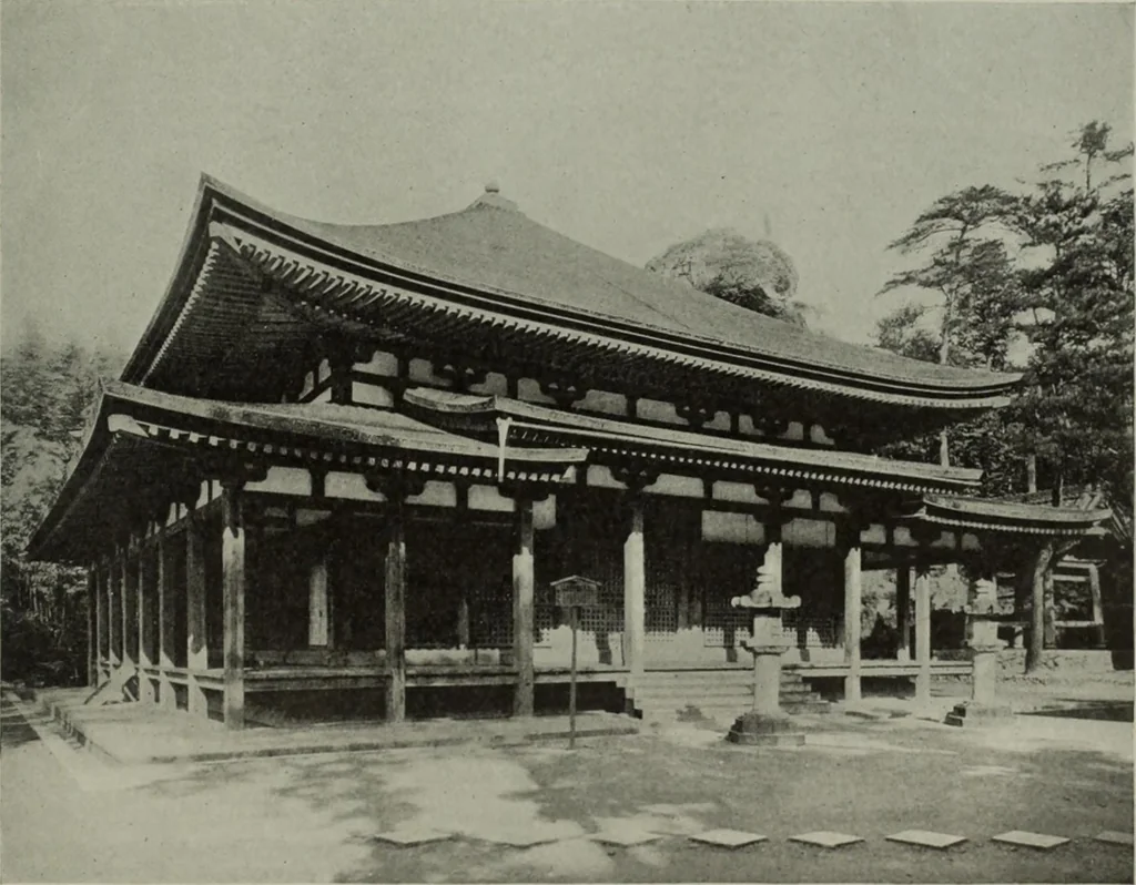 An illustration from International studio, 1897, leaf 389