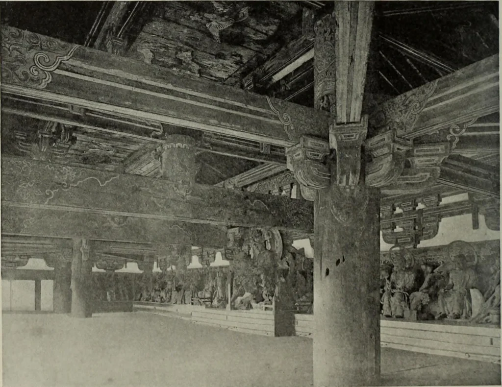 An illustration from International studio, 1897, leaf 390