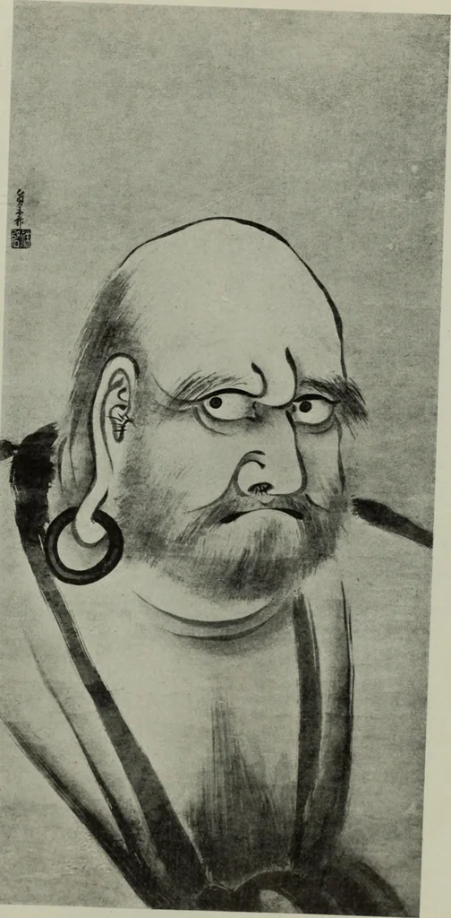 An illustration from International studio, 1897, leaf 393