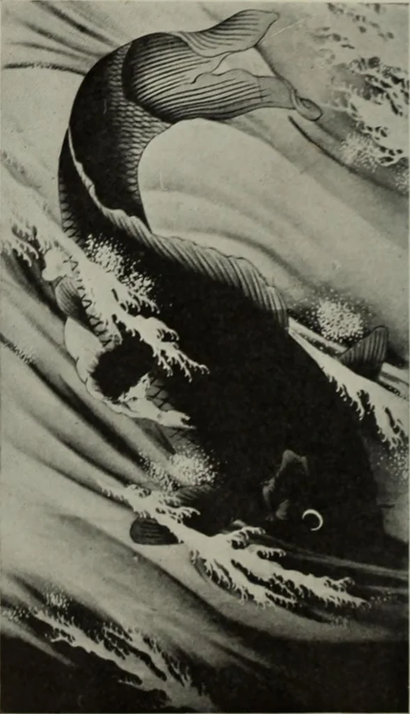 An illustration from International studio, 1897, leaf 70