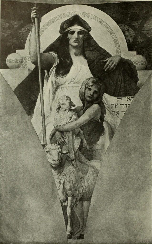 An illustration from International studio, 1897, leaf 243