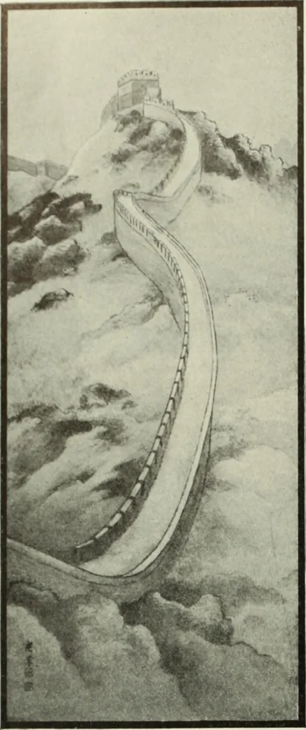An illustration from International studio, 1897, leaf 399