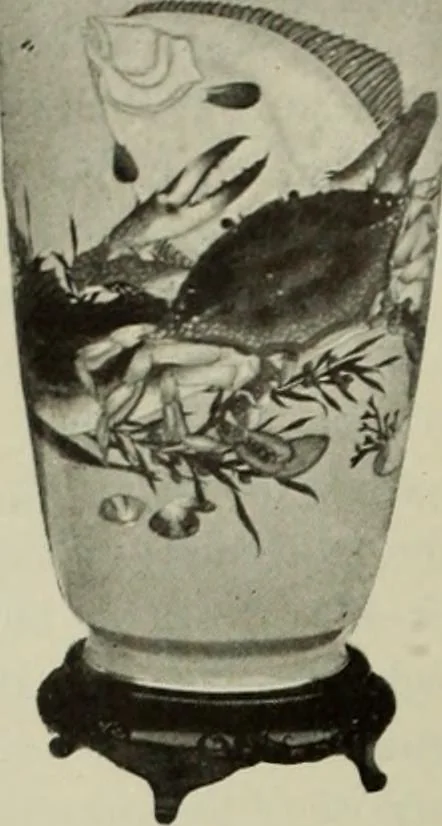 An illustration from International studio, 1897, leaf 353