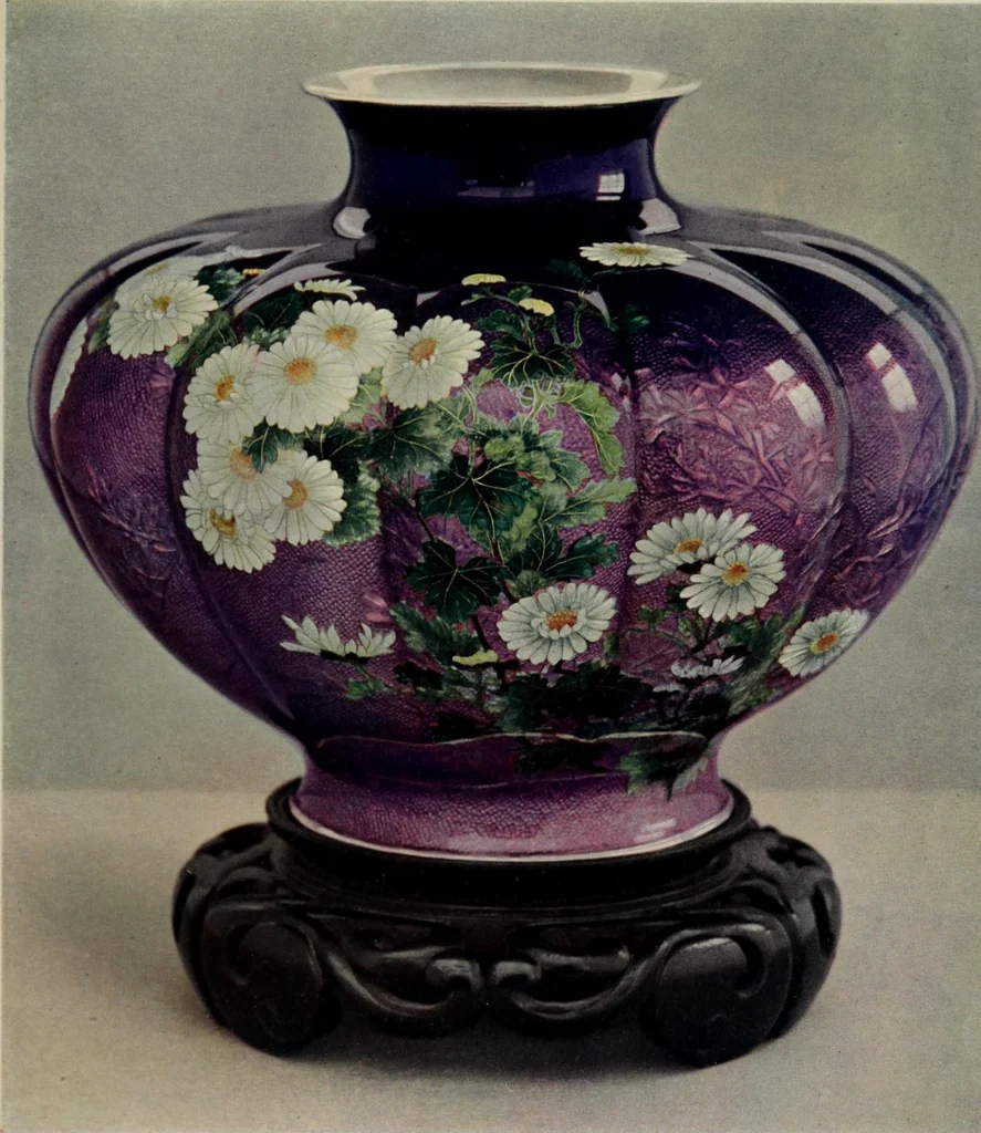 An illustration from International studio, 1897, leaf 360