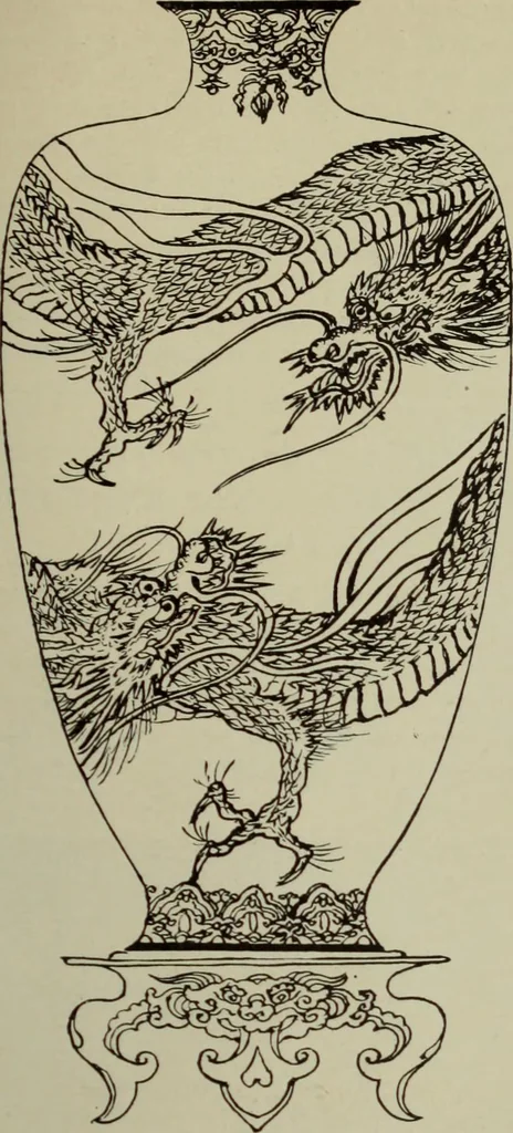An illustration from International studio, 1897, leaf 366