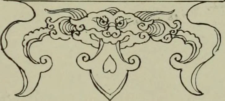 An illustration from International studio, 1897, leaf 366