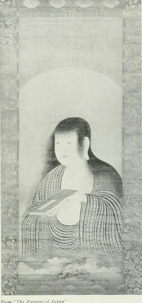 An illustration from International studio, 1897, leaf 58
