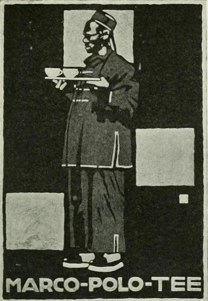 An illustration from International studio, 1897, leaf 360