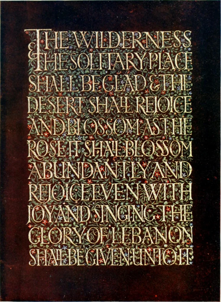 An illustration from International studio, 1897, leaf 130