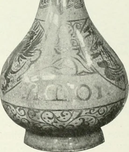 An illustration from International studio, 1897, leaf 375