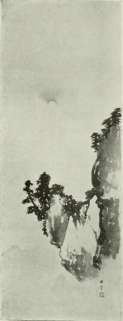 An illustration from International studio, 1897, leaf 406