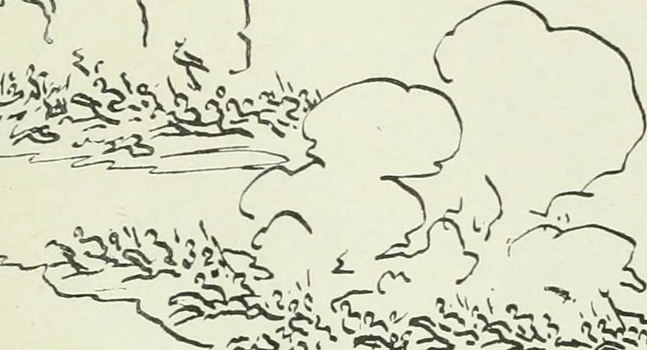 An illustration from International studio, 1897, leaf 282