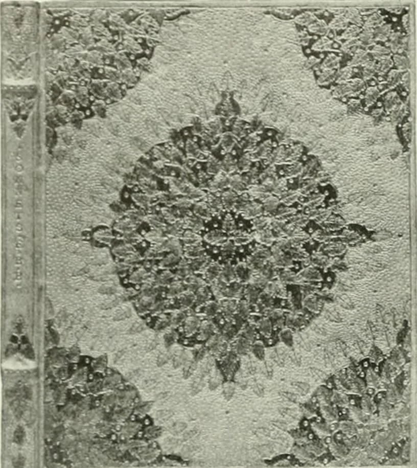 An illustration from International studio, 1897, leaf 409