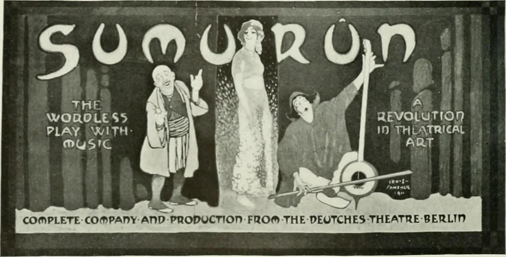 An illustration from International studio, 1897, leaf 55