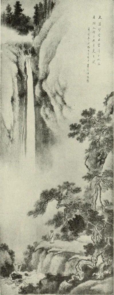 An illustration from International studio, 1897, leaf 184