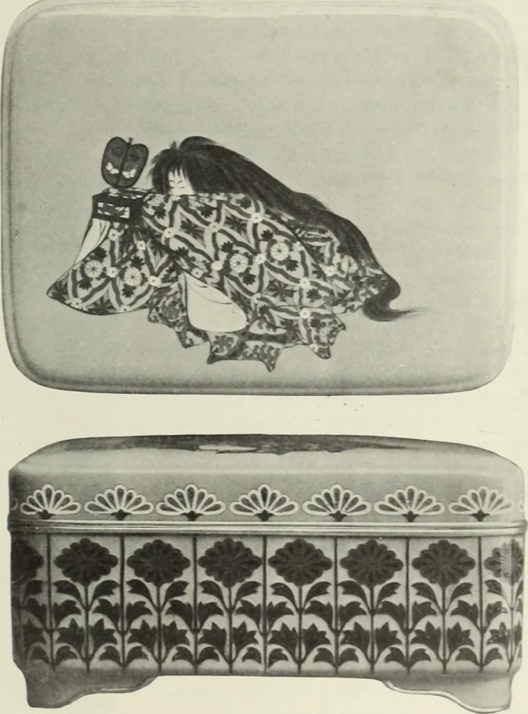 An illustration from International studio, 1897, leaf 270
