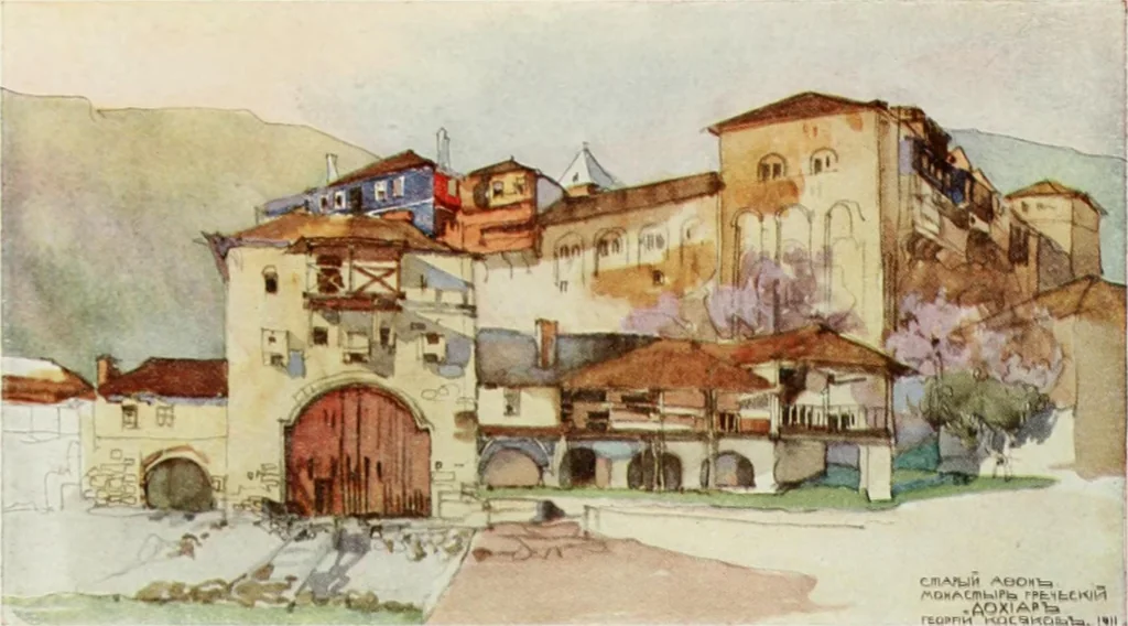 An illustration from International studio, 1897, leaf 207