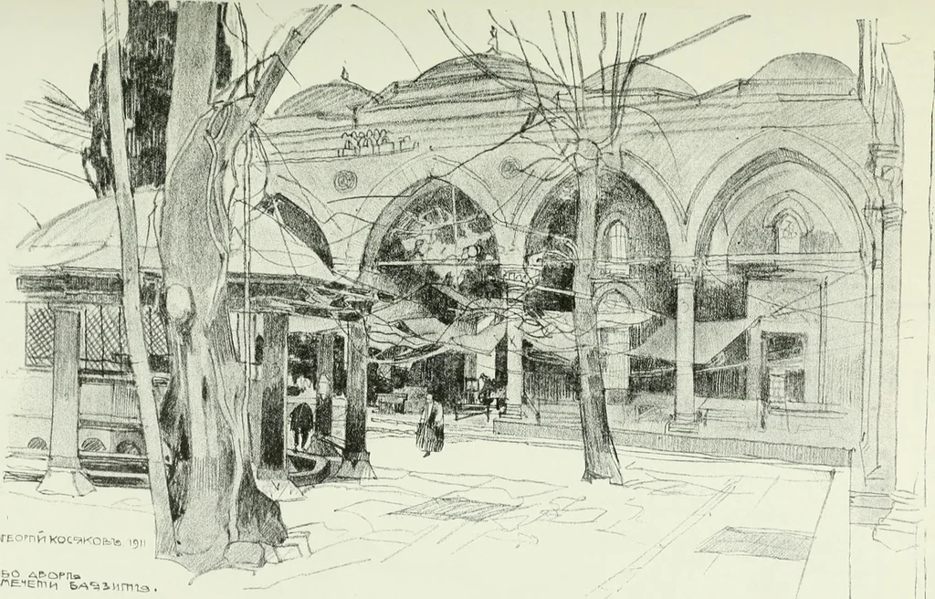 An illustration from International studio, 1897, leaf 210