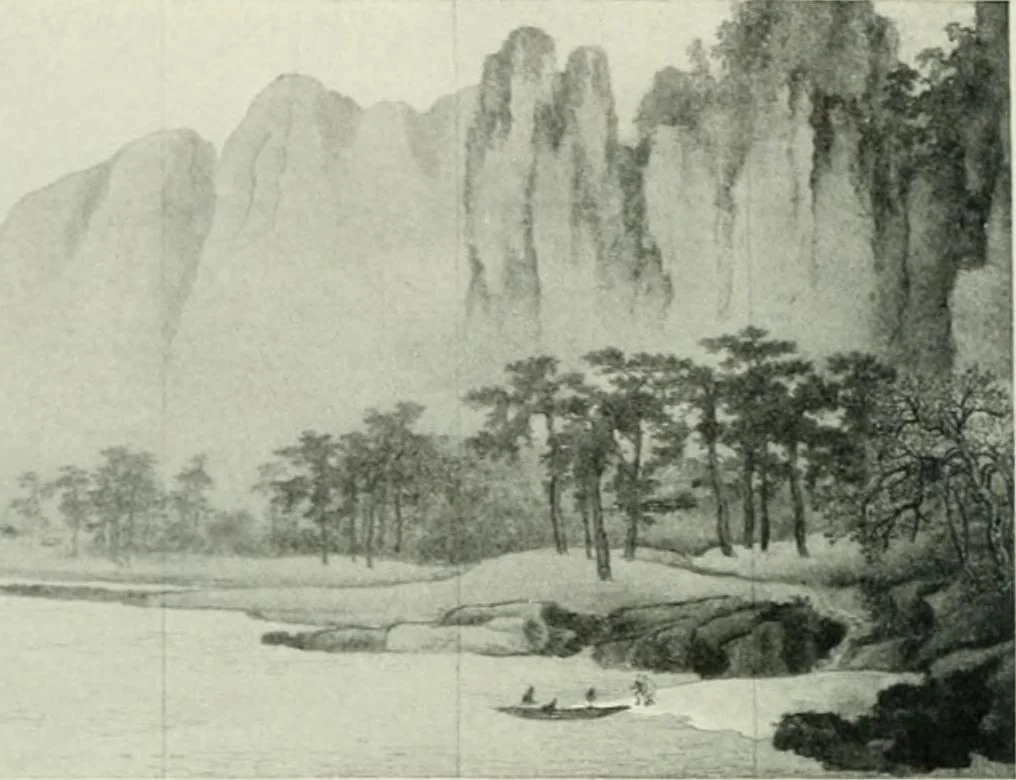 An illustration from International studio, 1897, leaf 335