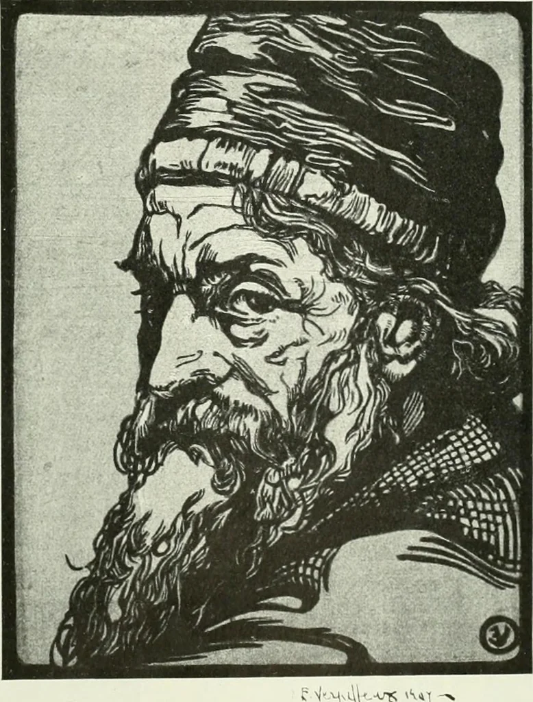 An illustration from International studio, 1897, leaf 352