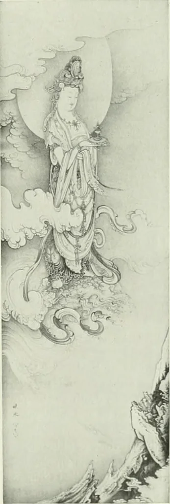 An illustration from International studio, 1897, leaf 414