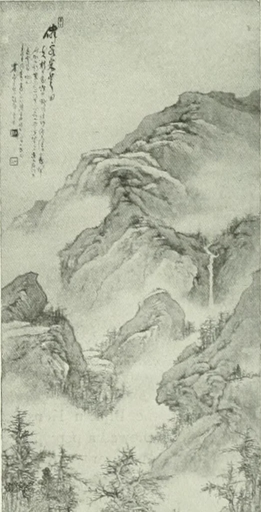 An illustration from International studio, 1897, leaf 416