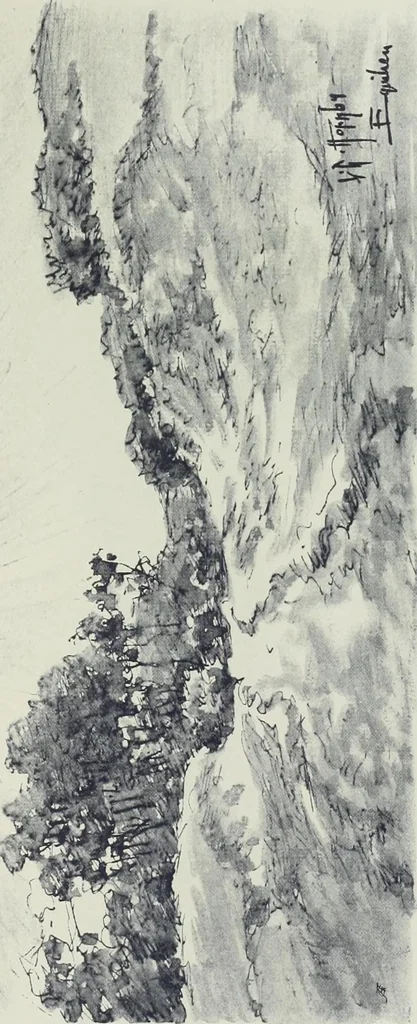 An illustration from International studio, 1897, leaf 192
