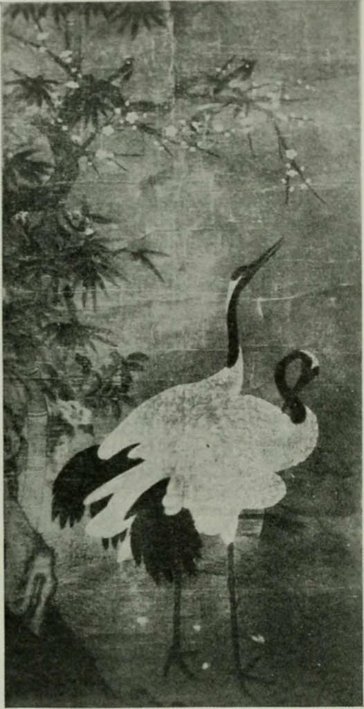 An illustration from International studio, 1897, leaf 223
