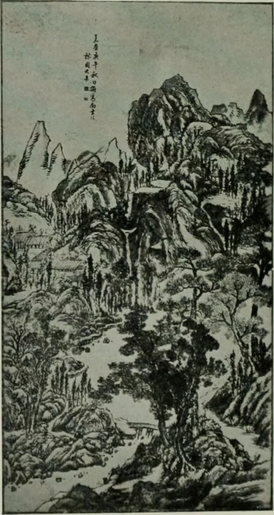 An illustration from International studio, 1897, leaf 223
