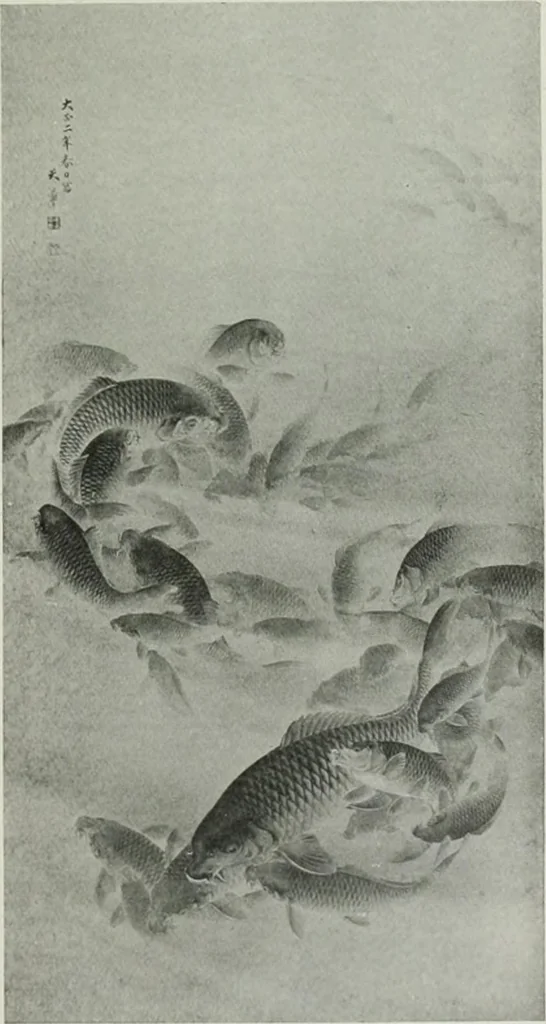 An illustration from International studio, 1897, leaf 374