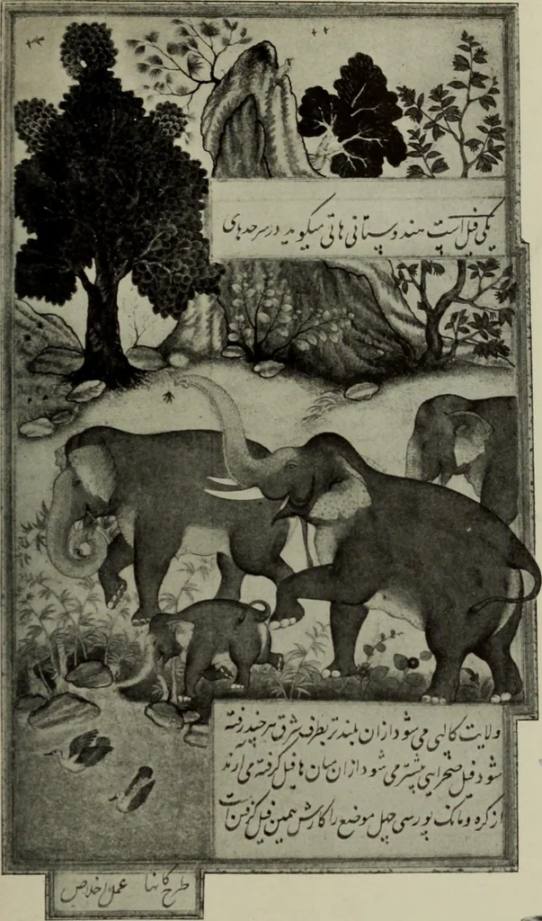 An illustration from International studio, 1897, leaf 108