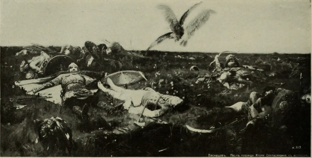 An illustration from International studio, 1897, leaf 133