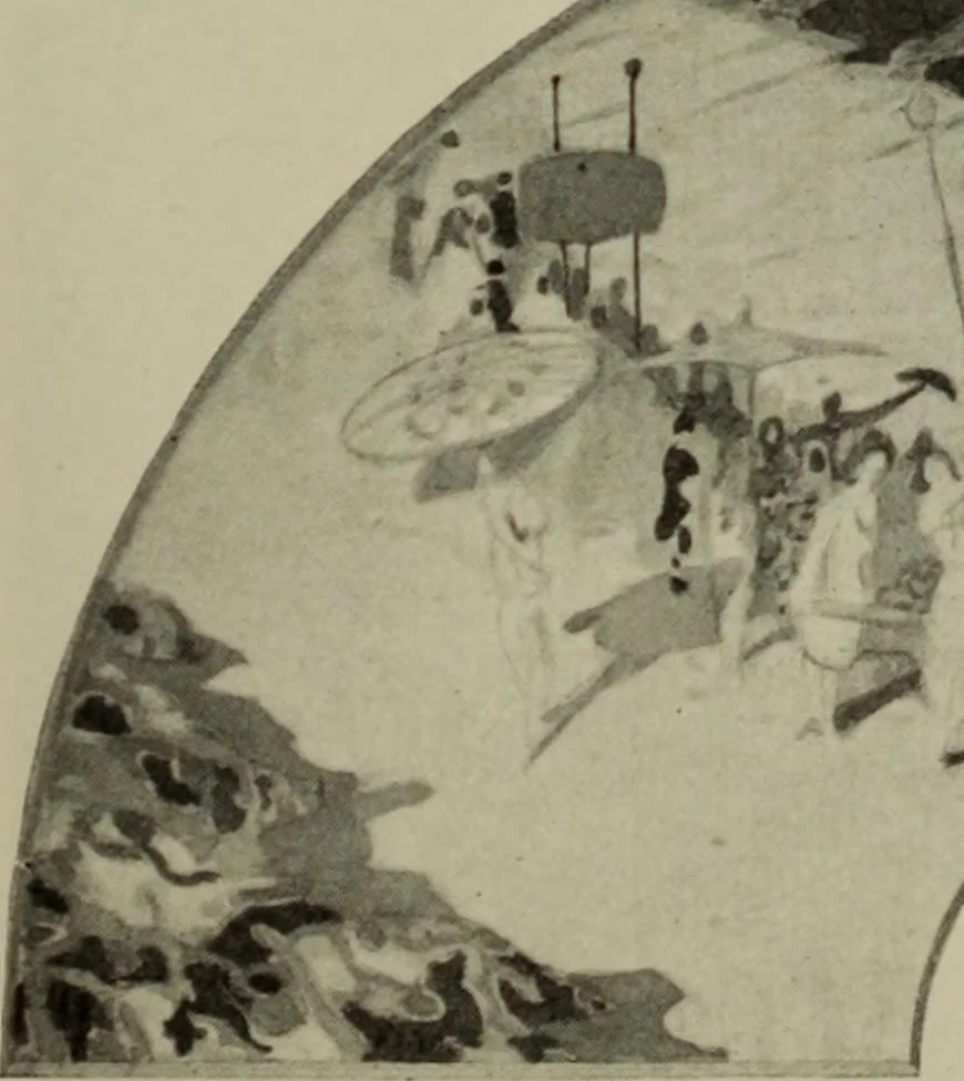 An illustration from International studio, 1897, leaf 314