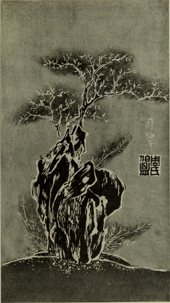 An illustration from International studio, 1897, leaf 440
