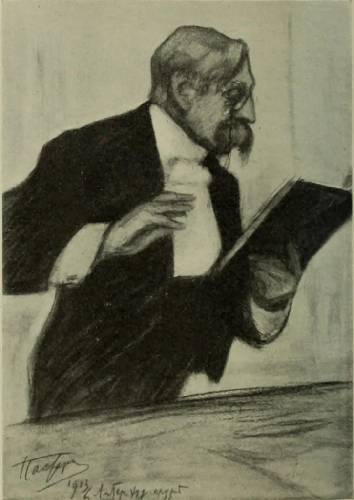 An illustration from International studio, 1897, leaf 459